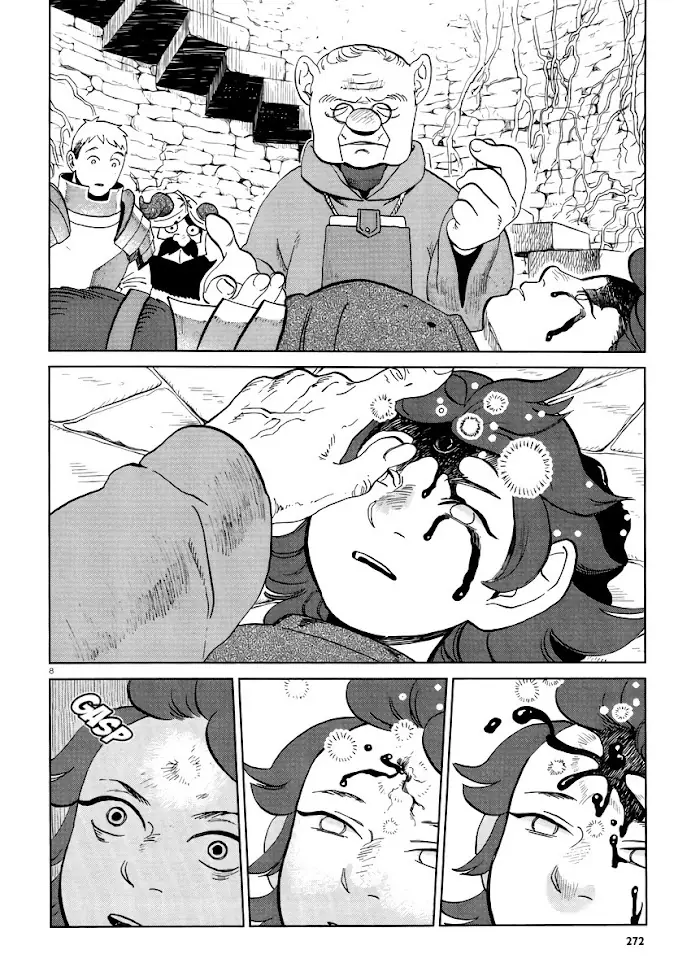 Delicious in Dungeon Chapter 19 image 08_optimized
